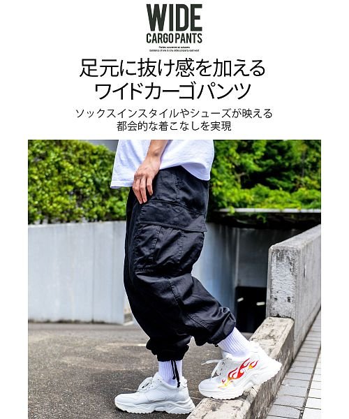 Cavaria 綾織ワイドカーゴパンツ メンズ ゆったり 太め ワイド 大きいサイズ ミリタリーパンツ 黒 白 紺 ブラック ホワイト ネイビー カジュアル キャバリア Cavaria Magaseek Cavaria 綾織ワイドカーゴパンツ メンズ ゆったり 太め ワイド 大きいサイズ ミリタリーパンツ 黒 白 紺 ブラック ホワイト ネイビー カジュアル キャバリア Cavaria Magaseek