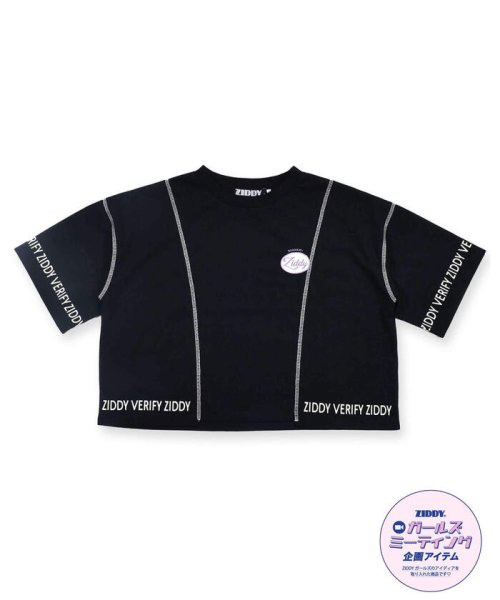 ZIDDY(ジディー)/【ガールズミーティング 企画商品】クロップド ロゴ Tシャツ(130~160cm/img06