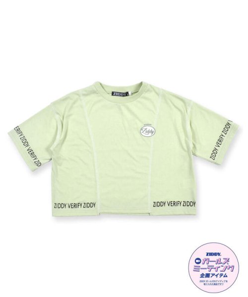 ZIDDY(ジディー)/【ガールズミーティング 企画商品】クロップド ロゴ Tシャツ(130~160cm/img12