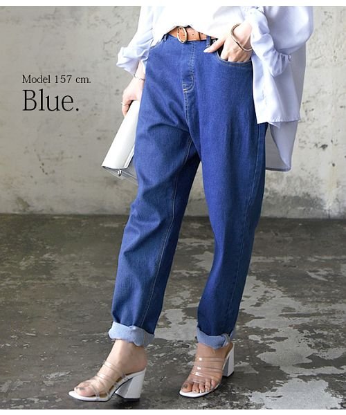 セール 10 Off デニムパンツ レディース リサイクルストレッチデニムパンツ M L ボトムス パンツ デニム ジーンズ ジーパン 春夏秋冬 サックス ブルー リサイクル エコ アンドイット And It Magaseek セール 10 Off デニムパンツ レディース リサイクルストレッチデニムパンツ M L ボトムス パンツ デニム ジーンズ ジーパン 春夏秋冬 サックス ブルー リサイクル エコ アンドイット And It Magaseek