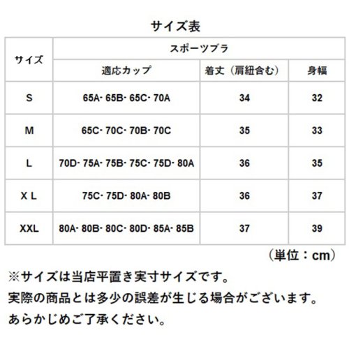 BACKYARD FAMILY(バックヤードファミリー)/スポーツブラ 脇高 ノンワイヤー ヨガウェア mtk/img09