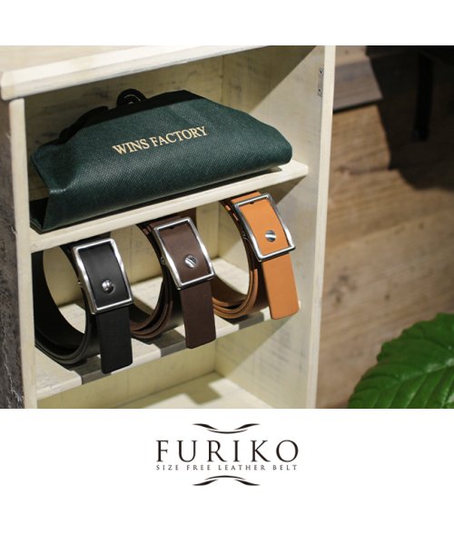 FURIKO(フリコ)/フリコ ベルト 穴なし 無段階 メンズ 紳士 ベルト 本革 ビジネス カジュアル 日本製 ブランド FURIKO OR3513 一枚革 幅30mm/img02