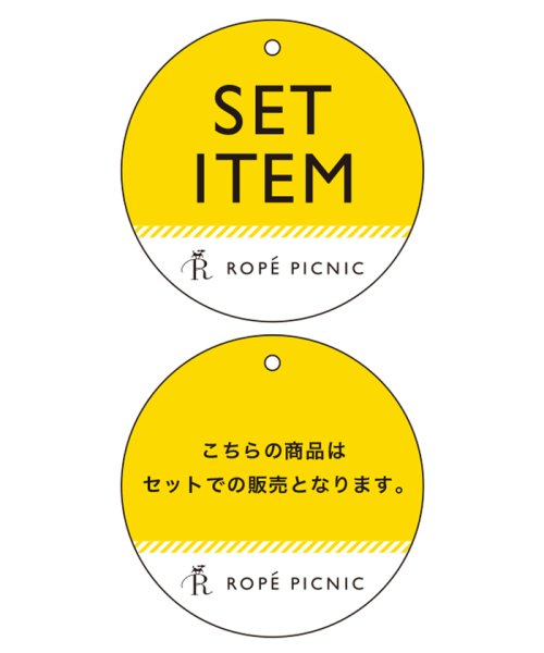 ROPE' PICNIC(ロペピクニック)/ベスト付レイヤードシャツ/img15