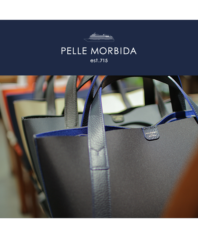 ペッレモルビダ テーラマリーナ トートバッグ PELLE MORBIDA PMO