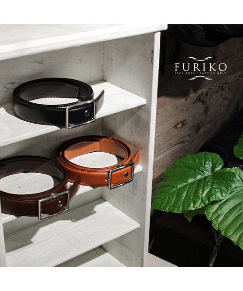 FURIKO(フリコ)/フリコ ベルト 穴なし 無段階 メンズ 紳士 ベルト 本革 ビジネス 日本製 ブランド FURIKO OR3513ST 二枚張り 幅30mm イタリアンレザー/img19