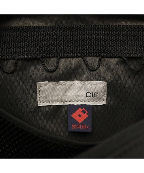 シー ボディバッグ CIE WEATHER BODYBAG for TOYOOKA KABAN 斜めがけ ウエストバッグ 撥水 071954 ×1 WEATHER 内蔵］ ジップポケット ベルクロポケット