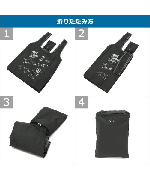 CIE(シー)/シー ボディバッグ CIE WEATHER BODYBAG for TOYOOKA KABAN 斜めがけ ウエストバッグ 撥水 071954/img36