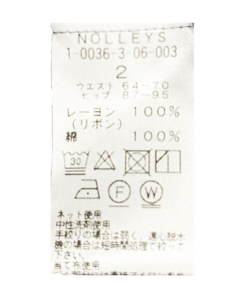 2nd NOLLEY'S(セカンドノーリーズ)/◇【WEB限定カラーあり】ストライプマキシスカート/img33