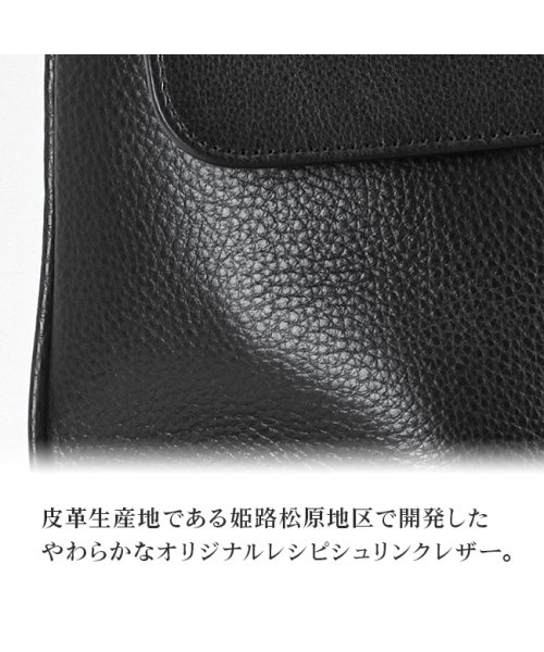 ペッレモルビダ メイデンボヤージュ ボストンバッグ トート 1WAY Sサイズ PELLE MORBIDAO PMO－MB055 ボストンバッグ PELLE