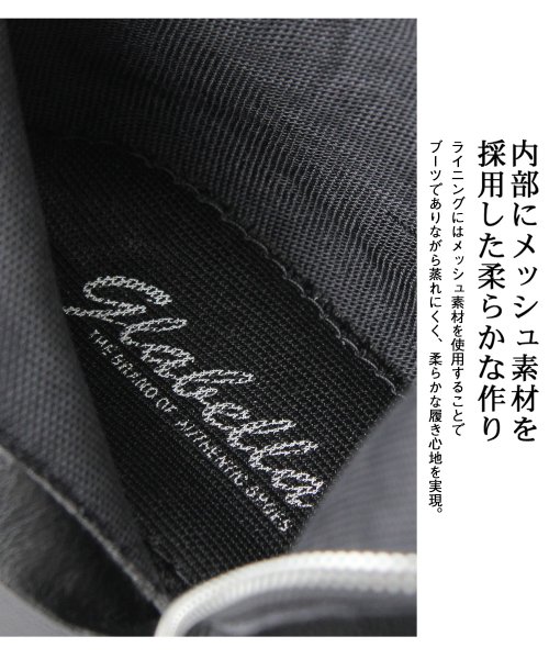 glabella(グラベラ)/glabella グラベラ ハイヒール スクエアトゥ ドレスブーツ サイドジップ ヒールブーツ メンズブーツ 黒 ブラック シンプル/img08