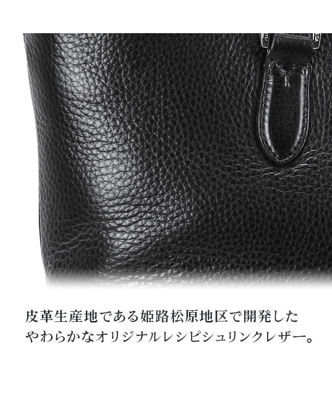 ペッレモルビダ メイデンボヤージュ トートバッグ 肩掛け 1WAY A4ファイル 底鋲 本革 PELLE MORBIDA PMO-MB059 ベストセラー ペッレモルビダ メイデンヴォヤージュ A4収納可 ショルダーバッグ