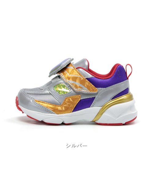 ムーンスター Moonstar キッズ ムーンスター Moonstar スニーカー ウルトラマン 光る 靴 運動靴 マジックテープ ベルクロ Tkhs Utm151 Magaseek