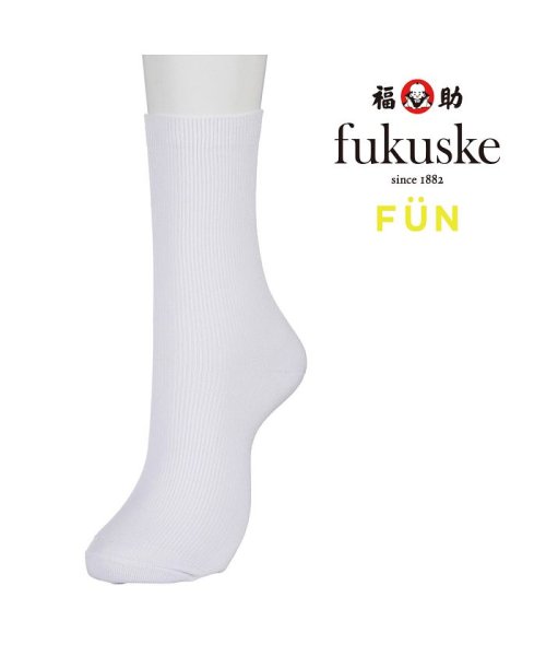 fukuske FUN(フクスケ ファン)/福助 公式 レディース fukuske FUN ベーシック 折り返し クルー丈 ソックス/img01