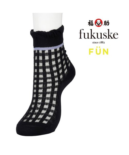fukuske FUN(フクスケ ファン)/福助 公式 レディース fukuske FUN テグス ギンガムチェック クルー丈 ソックス/img01