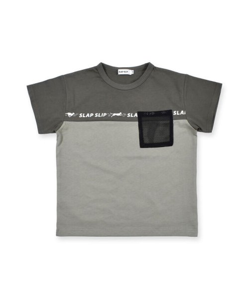 SLAP SLIP(スラップスリップ)/メッシュポケット付き ロゴ ライン Tシャツ (90~130cm)/img05