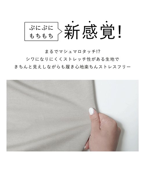coca(コカ)/【しわになりにくい】タックデザインノースリーブトップス/img01
