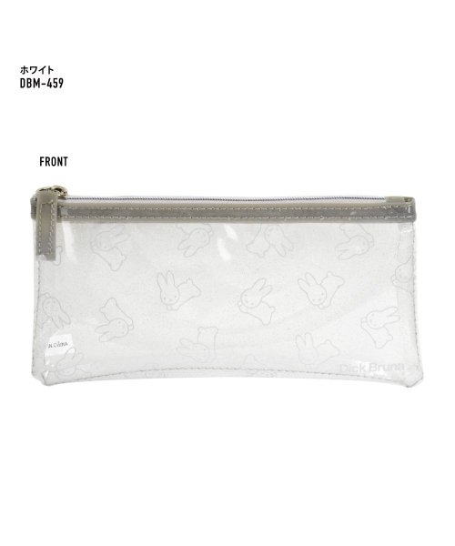 ミッフィー ペンケース 筆箱 フラットポーチ トラベルポーチ 化粧ポーチ コスメポーチ うさこちゃん ビニール 透明 クリア 可愛い かわいい 人気 キャラクタ ランナー Runner Magaseek