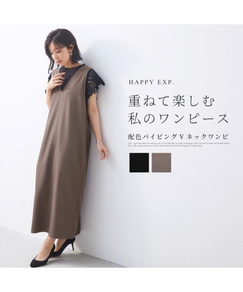 HAPPY EXP(HAPPY急便　by　VERITA．JP)/ツイルVネックコード配色ワンピース/img01