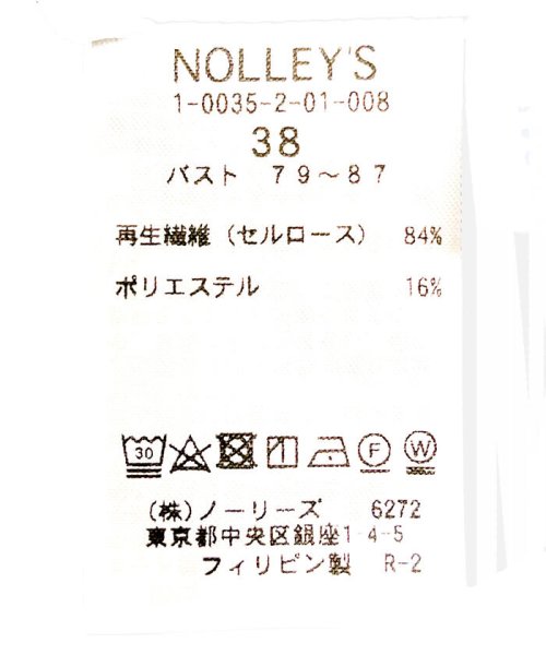 NOLLEY’S(ノーリーズ)/ソフトオーガンジーネックギャザーブラウス/img46
