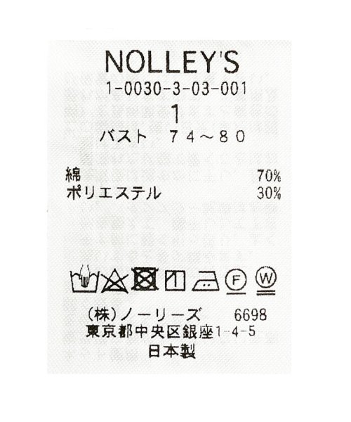NOLLEY’S sophi(ノーリーズソフィー)/天竺カットシャツ/img23