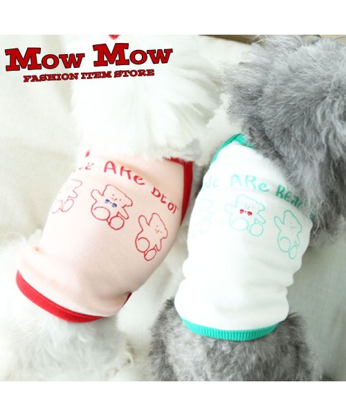 mowmow(マウマウ)/犬 服 おしゃれ かわいい オールシーズン クール くまさん mowmow Tシャツ 猫 ペット服 猫服 ルームウェア タンクトップ 犬服/img01
