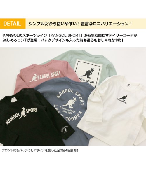 KANGOL(KANGOL)/KANGOL SPORT/カンゴールスポーツロゴ長袖Tシャツ/img04