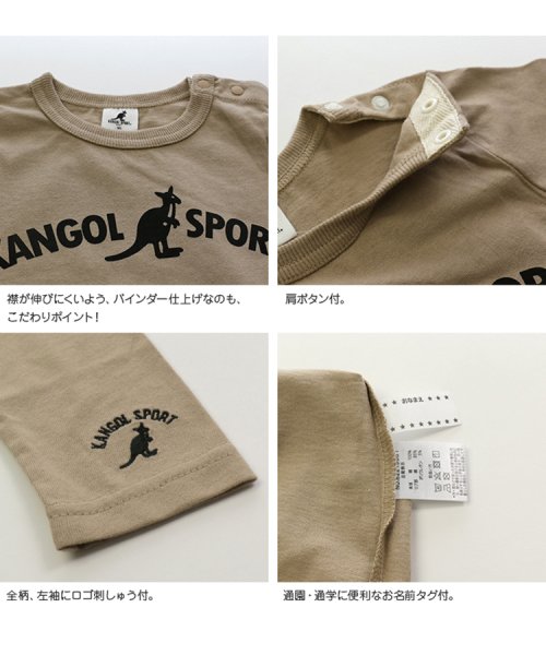 KANGOL(KANGOL)/KANGOL SPORT/カンゴールスポーツロゴ長袖Tシャツ/img06