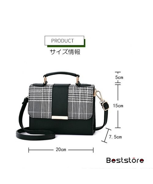 Beststore(ベストストア)/レディースファッション通販 ショルダーバックハンドバッグ斜め掛けカバン通勤レディースショルダーバックハンドバッグ韓国ファッション/img27