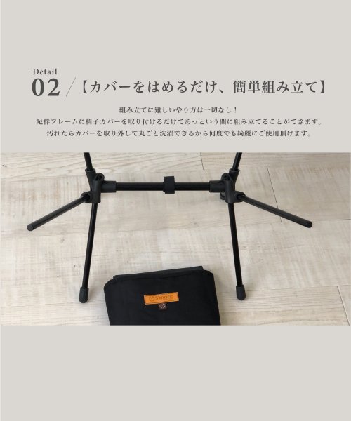 S'more(スモア)/【S'more /Alumi Low－back Chair】 アウトドアチェア キャンプ チェア/img05
