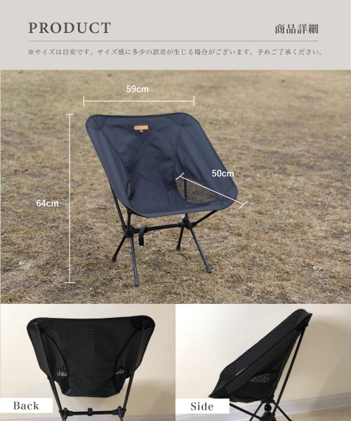 S'more(スモア)/【S'more /Alumi Low－back Chair】 アウトドアチェア キャンプ チェア/img08