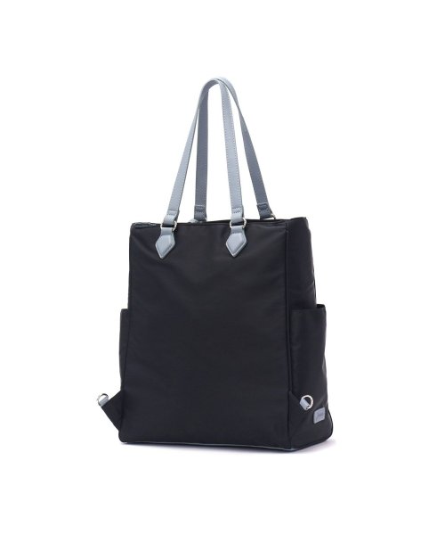 ジョクリス リュック Jocrisse Un アン トートバッグ 2WAY ビジネスバッグ A4 ビジネス 通勤 PC ファスナー付き 撥水 軽量 2－902 ×1