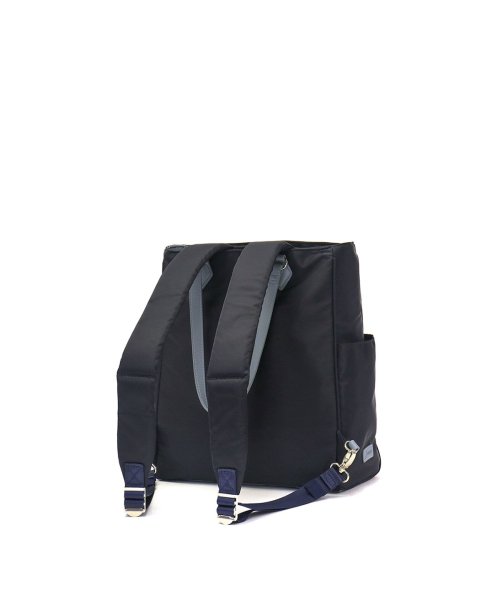 ジョクリス リュック Jocrisse Un アン トートバッグ 2WAY ビジネスバッグ A4 ビジネス 通勤 PC ファスナー付き 撥水 軽量 2－902 ×1