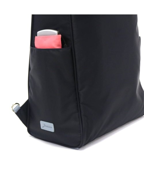 ジョクリス リュック Jocrisse Un アン トートバッグ 2WAY ビジネスバッグ A4 ビジネス 通勤 PC ファスナー付き 撥水 軽量 2－902 ×1