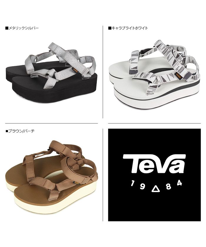 Teva テバ サンダル レディース 厚底 フラットフォーム ユニバーサル W FLATFORM UNIVERSAL スポーツサンダル ビーチサンダル  ブラック