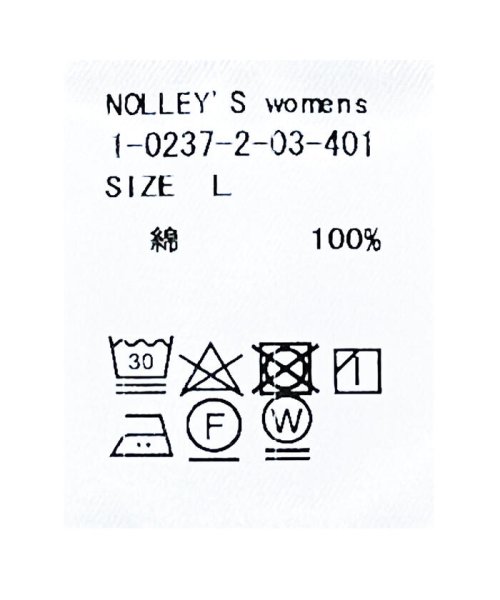 NOLLEY’S(ノーリーズ)/【WEB限定カラーあり】UCLA/YALE Tシャツ（ユニセックス）/img59