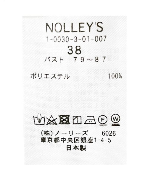 NOLLEY’S sophi(ノーリーズソフィー)/ストレッチアムンゼンラッフルブラウス/img38