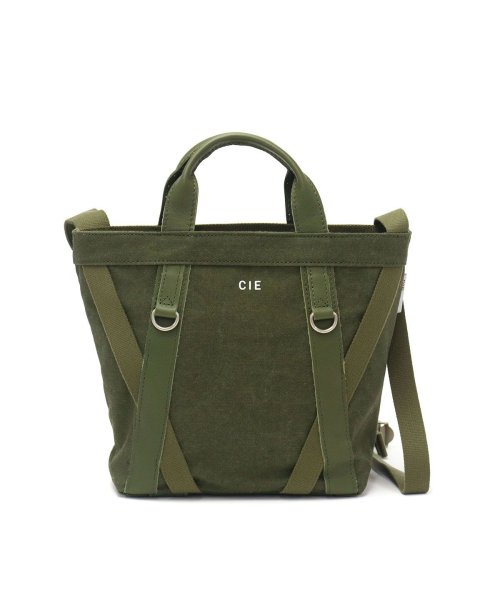 CIE トートバッグ シー DUCK CANVAS TOTE BAG S SIZE GUNMAKU Ver 2WAY ショルダー 防水 日本製 042002 ×1