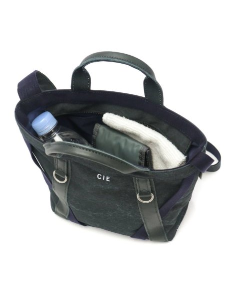 CIE トートバッグ シー DUCK CANVAS TOTE BAG S SIZE GUNMAKU Ver 2WAY ショルダー 防水 日本製 042002 ×1