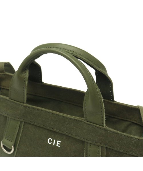 CIE トートバッグ シー DUCK CANVAS TOTE BAG S SIZE GUNMAKU Ver 2WAY ショルダー 防水 日本製 042002 ×1