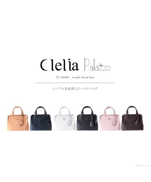 Clelia(クレリア)/バッグ レディース ハンドバッグ 2way ショルダーバッグ フェイクレザー/img09