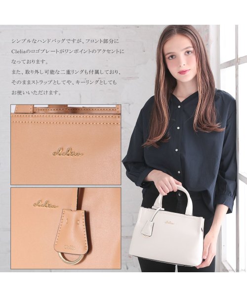 Clelia(クレリア)/バッグ レディース ハンドバッグ 2way ショルダーバッグ フェイクレザー/img12