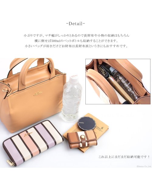 Clelia(クレリア)/バッグ レディース ハンドバッグ 2way ショルダーバッグ フェイクレザー/img13