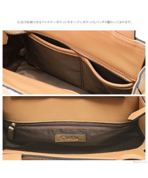 Clelia(クレリア)/バッグ レディース ハンドバッグ 2way ショルダーバッグ フェイクレザー/img14