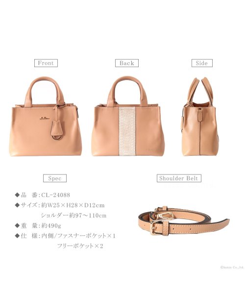 Clelia(クレリア)/バッグ レディース ハンドバッグ 2way ショルダーバッグ フェイクレザー/img15