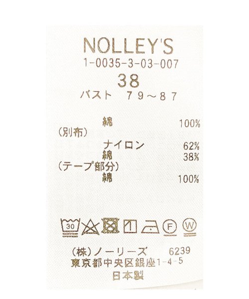 NOLLEY’S(ノーリーズ)/カット×ペーパータフタ ティアード切替カットソー/img35