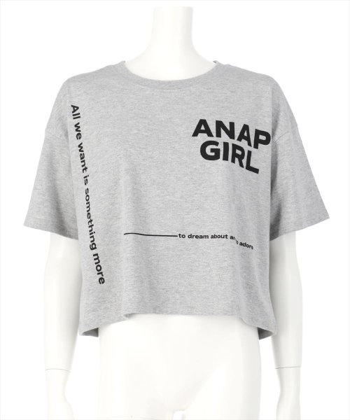 ANAP　GiRL(アナップガール)/ロゴクロップドTシャツ/img13