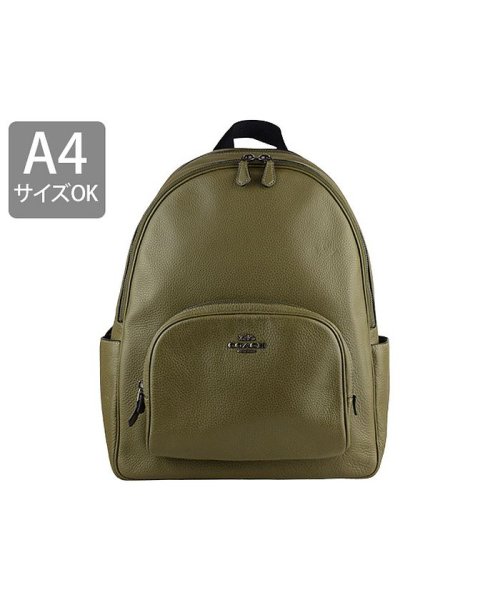 COACH(コーチ)/【Coach(コーチ)】Coach コーチ LARGE COURT BACKPACK A4対応/img01