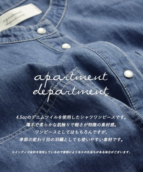 apartmentdepartment(アパートメントデパートメント)/デニム ワークポケット ワンピース/img01