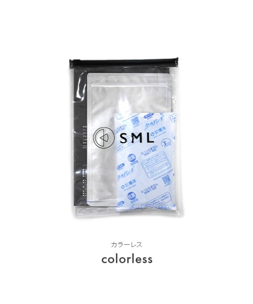 SML(エスエムエル)/エスエムエル 保冷剤 対応商品用 リュック/トートバッグ用 アイスパック  SML ice－pack/img03