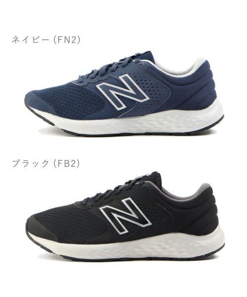 new balance(ニューバランス)/ニューバランス new balance メンズ スニーカー 幅広 4E ワイド ゆったり 歩きやすい 軽量 NB－ME420/img01